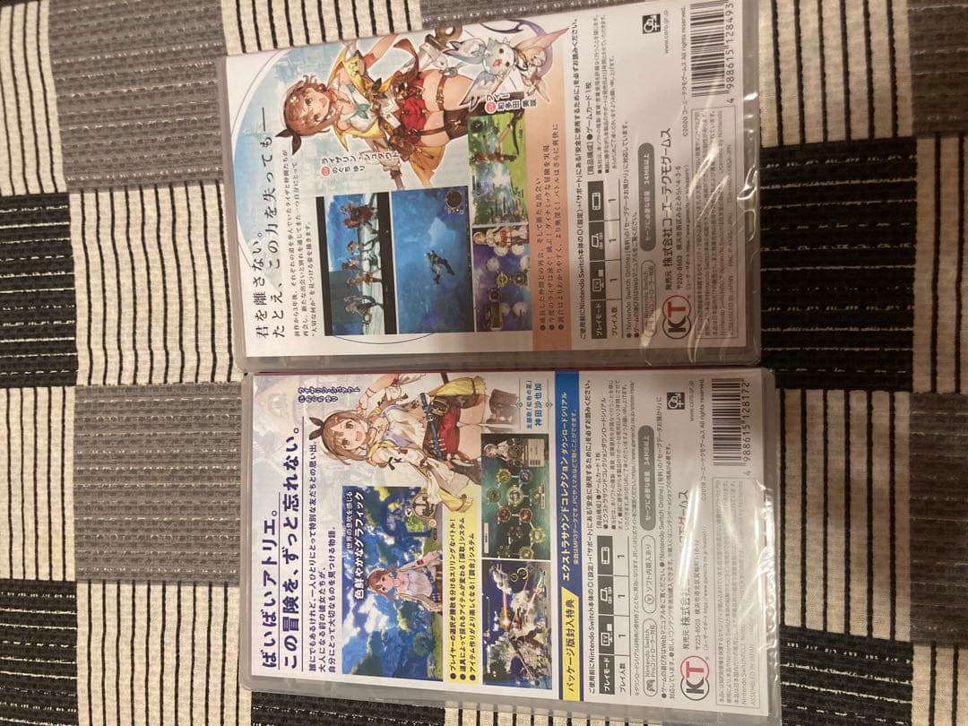 新品　ライザのアトリエ 1 ライザのアトリエ2 Switch版　セット　まとめ