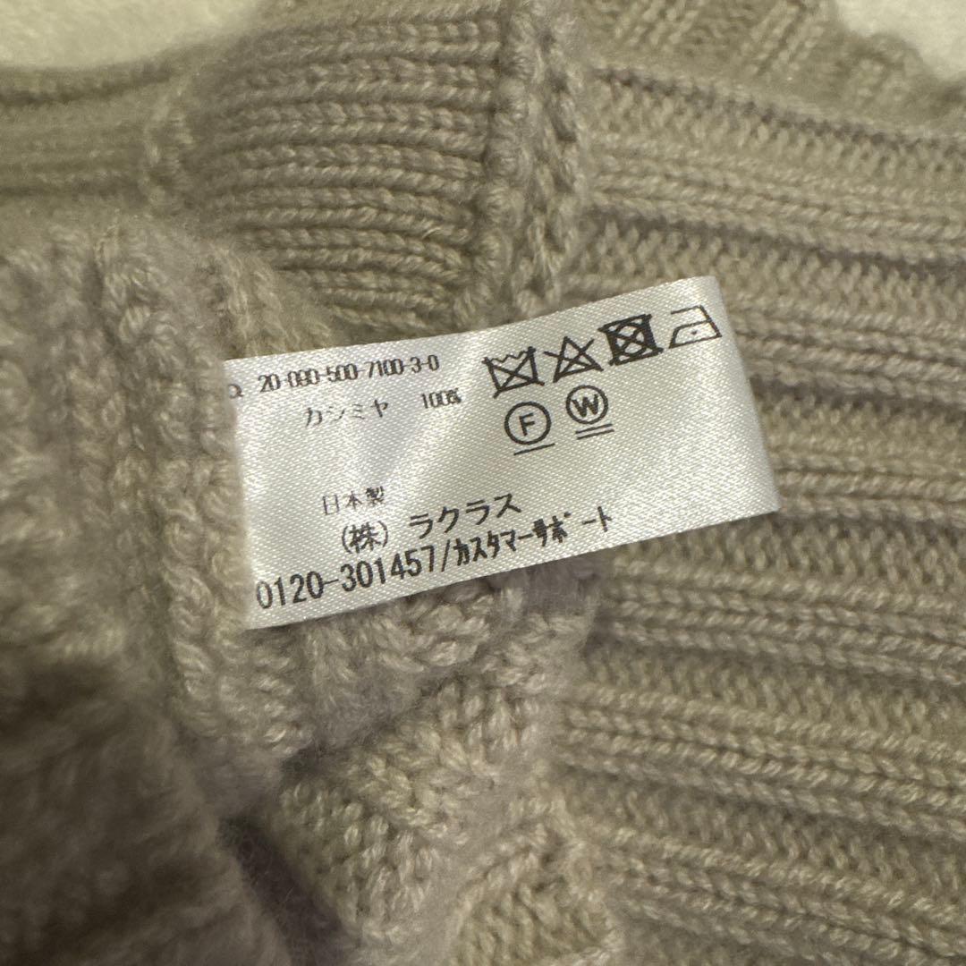 カシミヤ　DeuxiemeClasseアームウォーマー美品