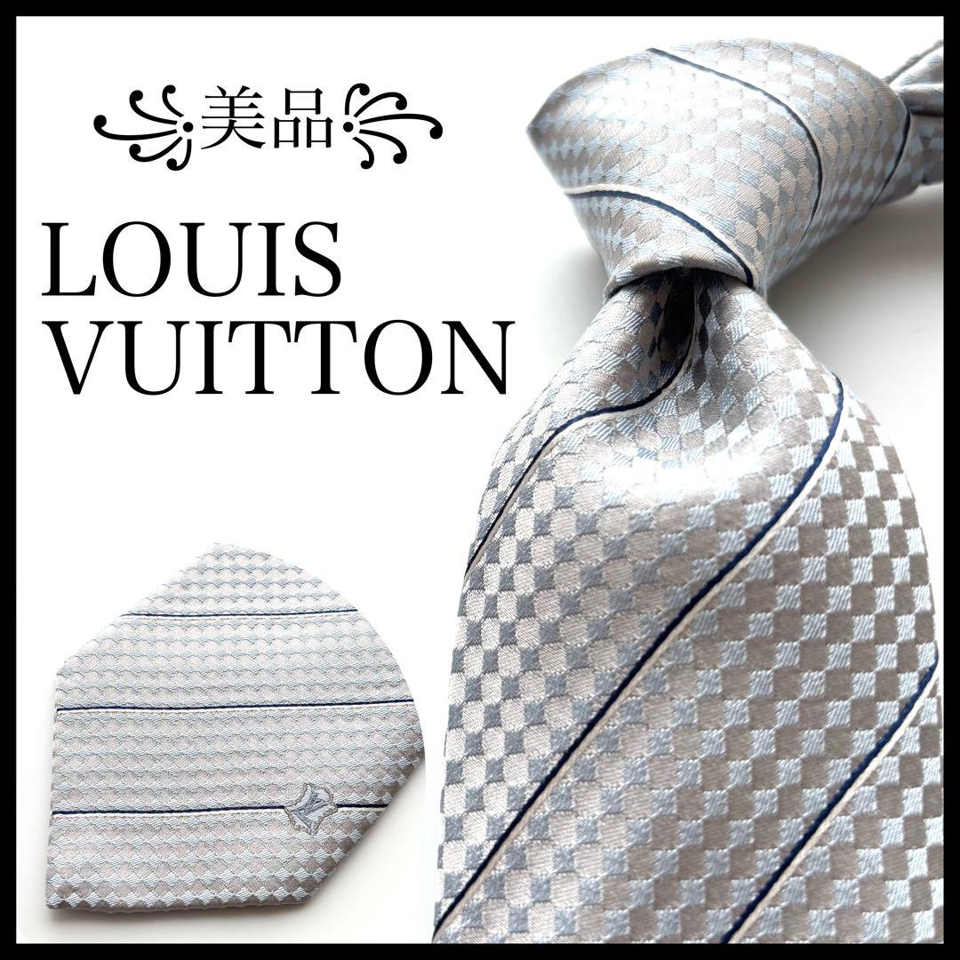 ꧁美品꧂ ルイヴィトン ネクタイ ダミエ LV ロゴ シルバー ブルー 結婚式