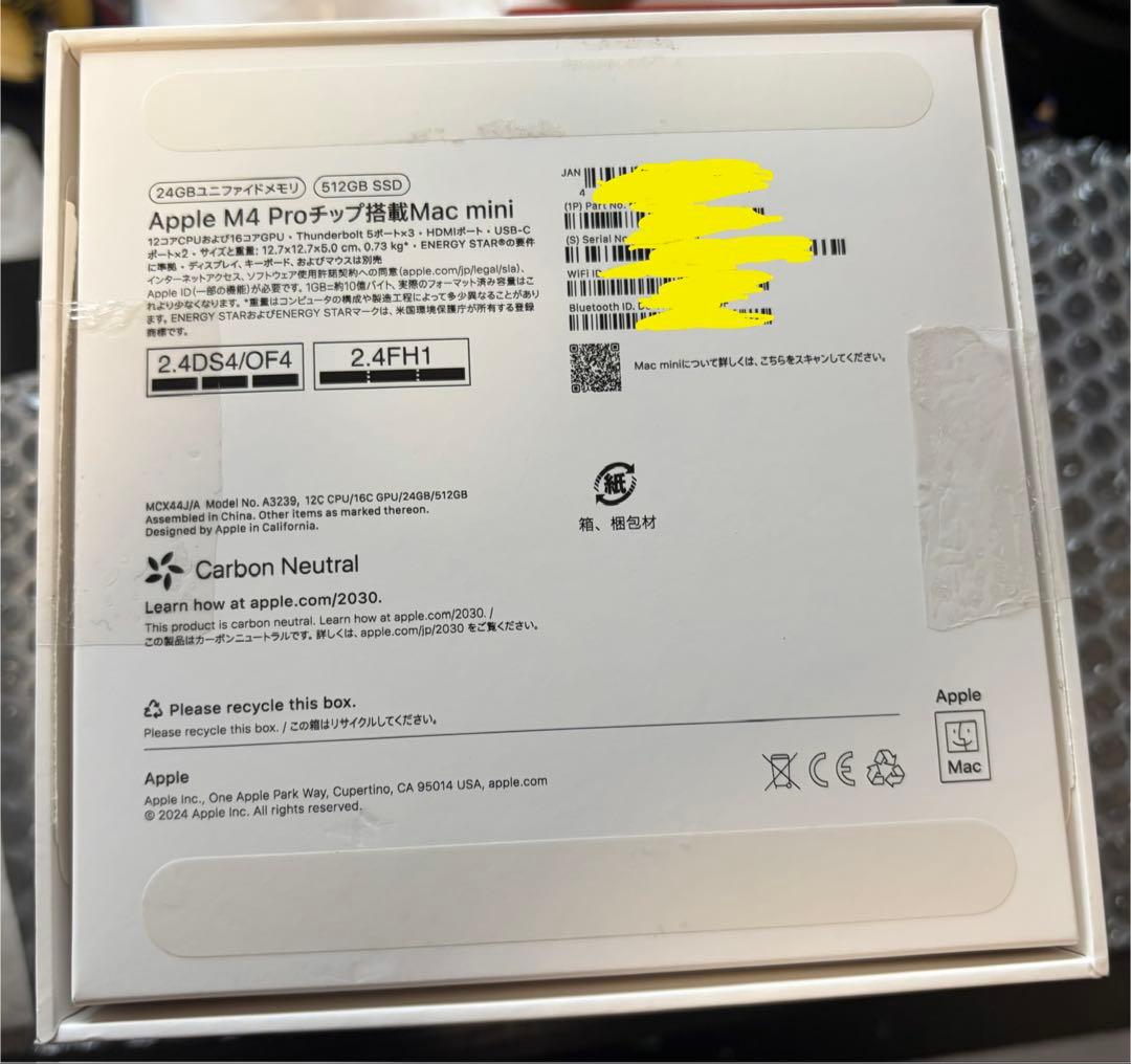 【美品】 Mac mini M4 Pro 24/512GB AppleCare+