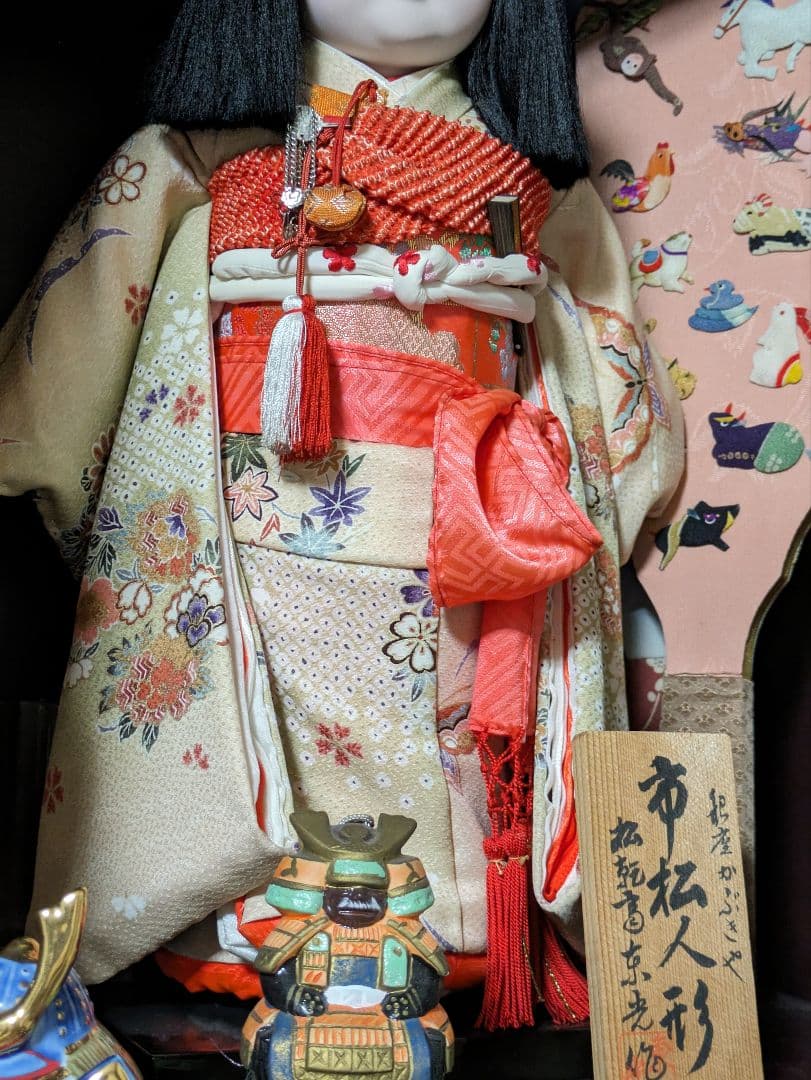 松乾斎東光作　市松人形　42センチ銀座かぶきや