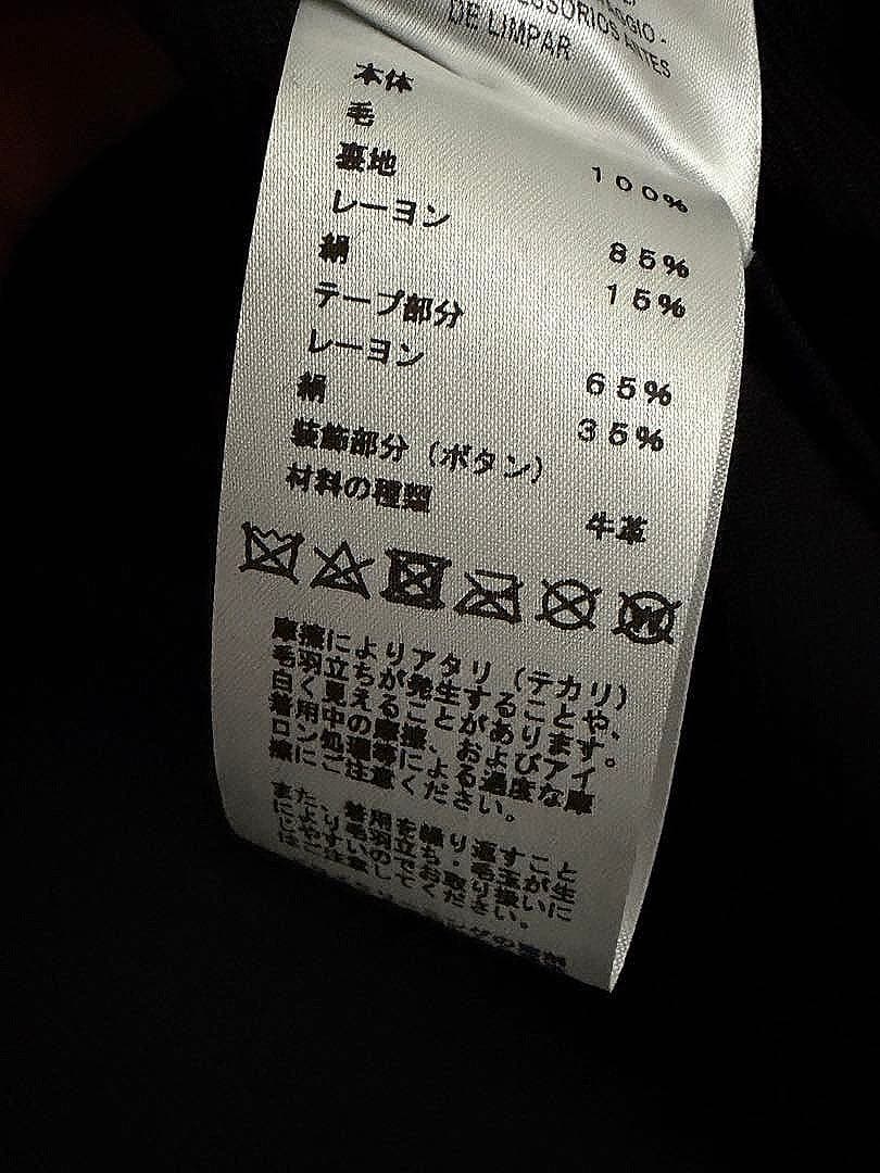 【新品未使用】エルメス　コート　黒　40 レディース