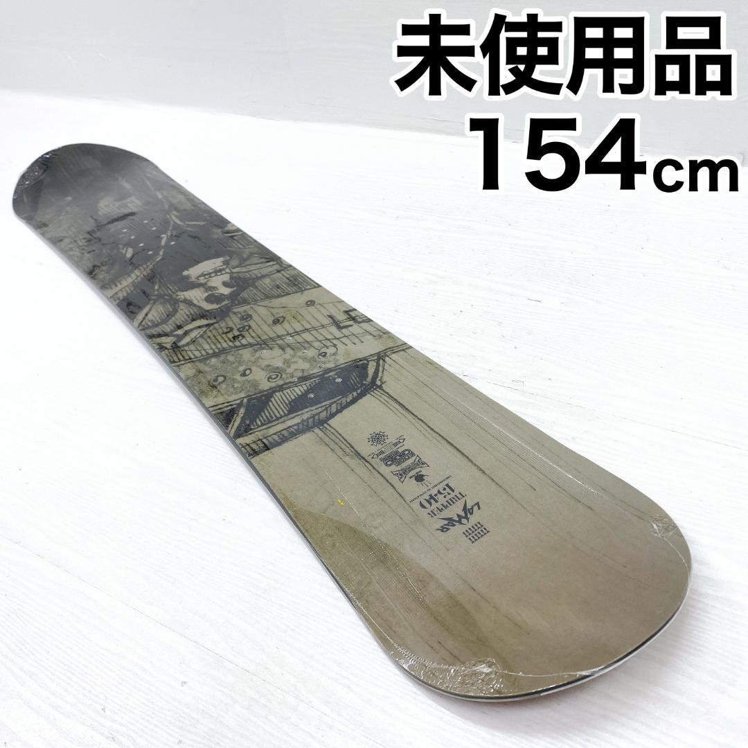 【未使用】 LAMAR TRIPPER ラマー メンズ スノーボード 154cm