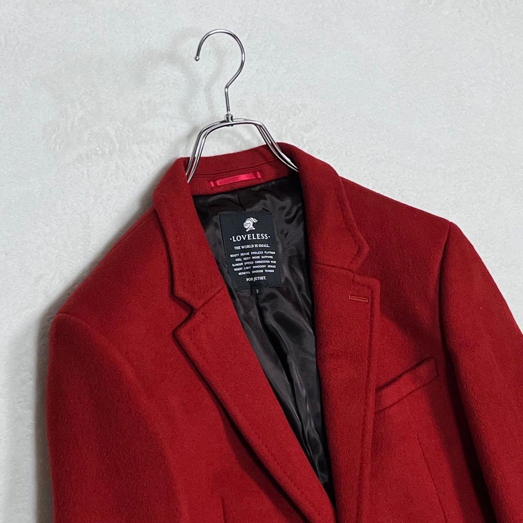 美品『LOVELESS ラブレス』チェスターコート ボルドー ウール 三陽商会