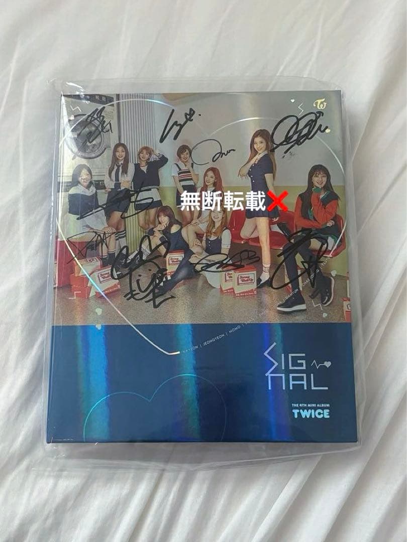 TWICEサイン入りアルバム