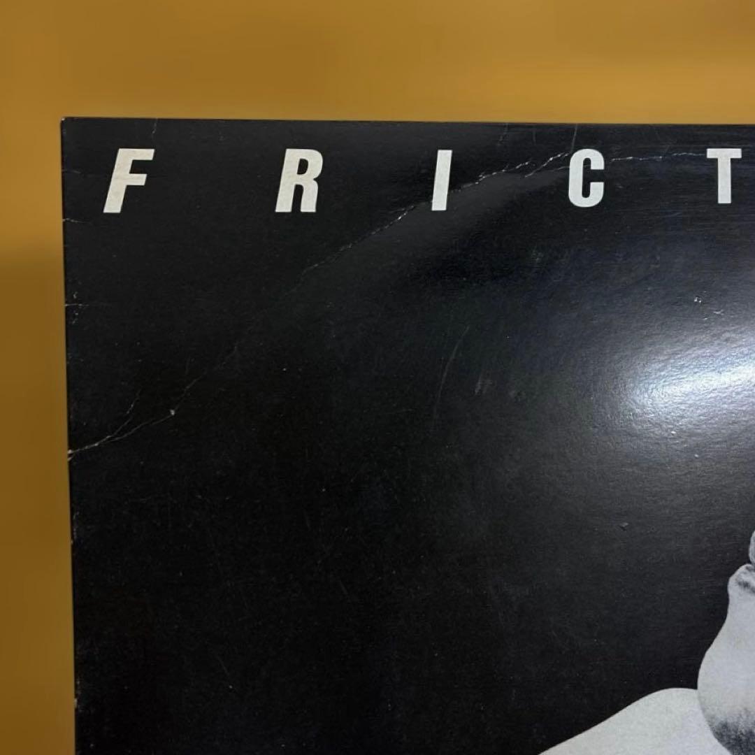FRICTION フリクション / 軋轢　12inchレコード　1980年