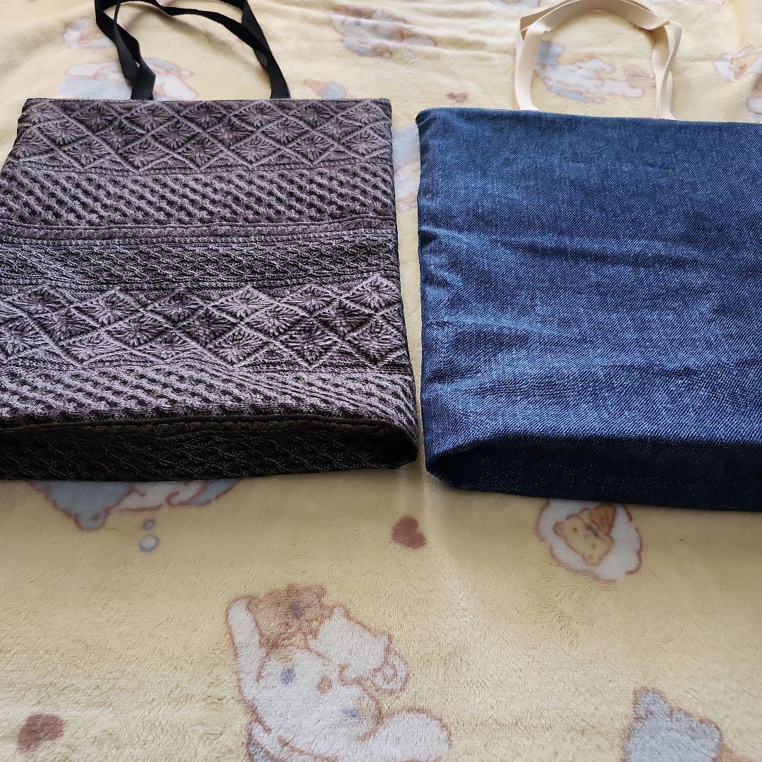 えっこ様確認用