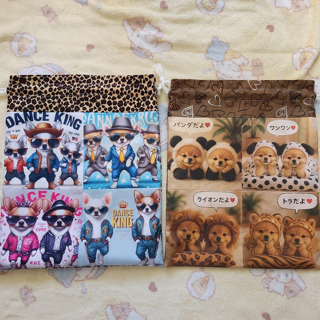 えっこ様確認用