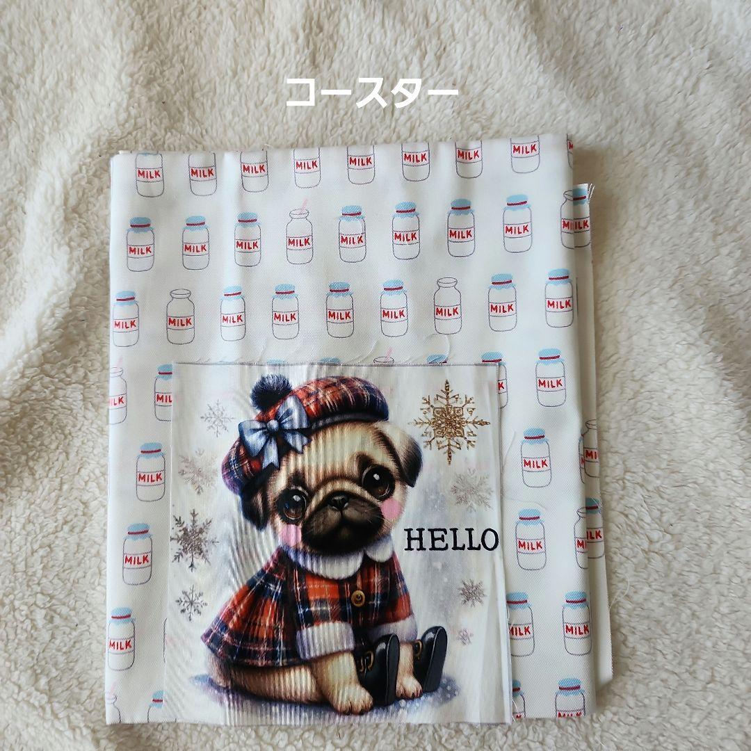 えっこ様確認用