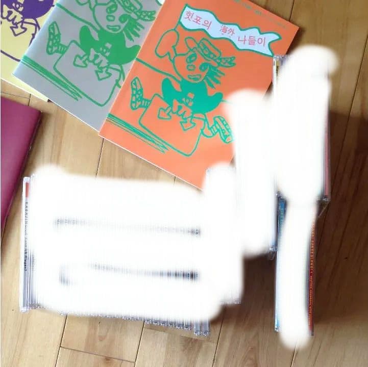 ヒッポファミリークラブ 本