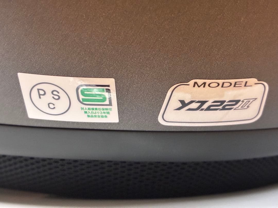 ZENITH ジェットヘルメット YJ-22Ⅱ 新色チタニウム Lサイズ