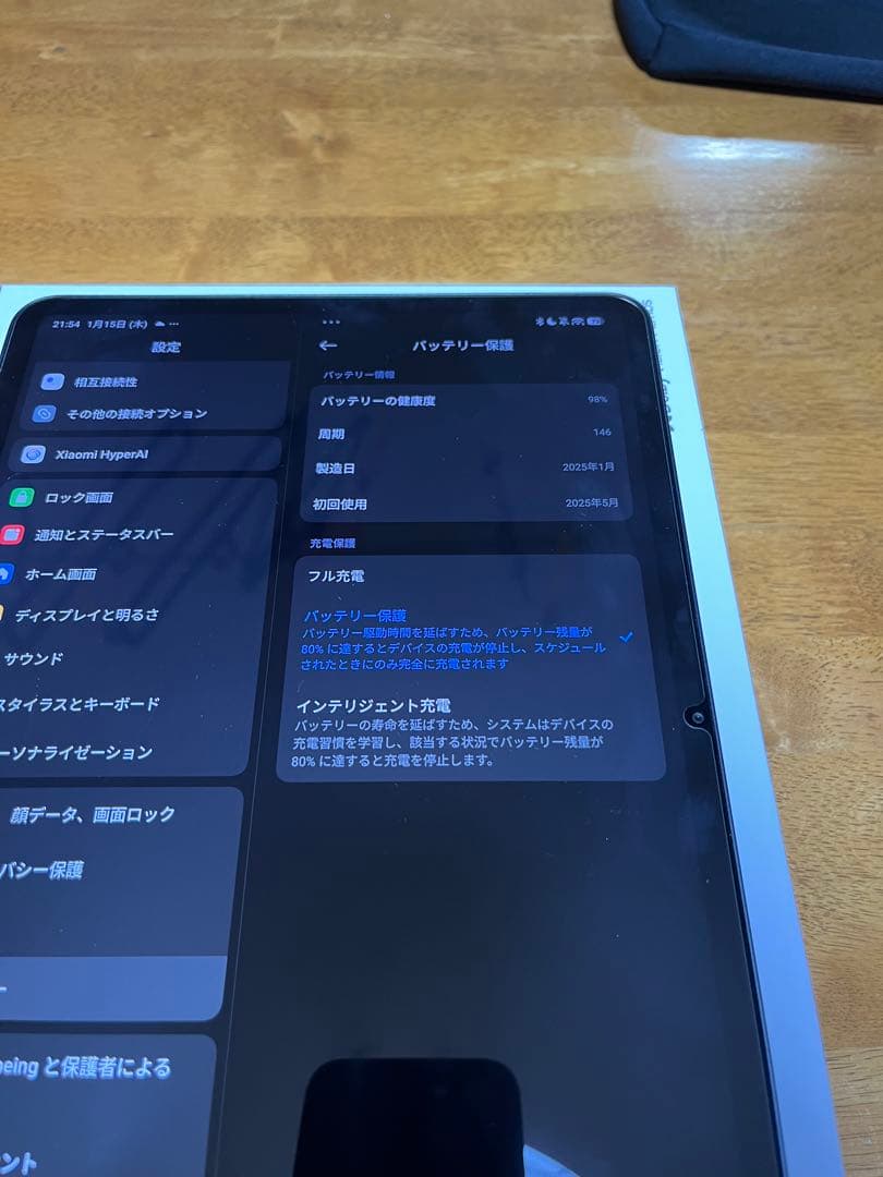 Xiaomipad7proマッドガラスバージョン　512ギガ　ジャンク品扱い
