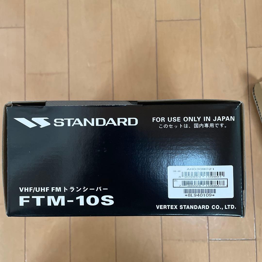 なお様用　FTM-10SJMKモーターサイクルマウントキット