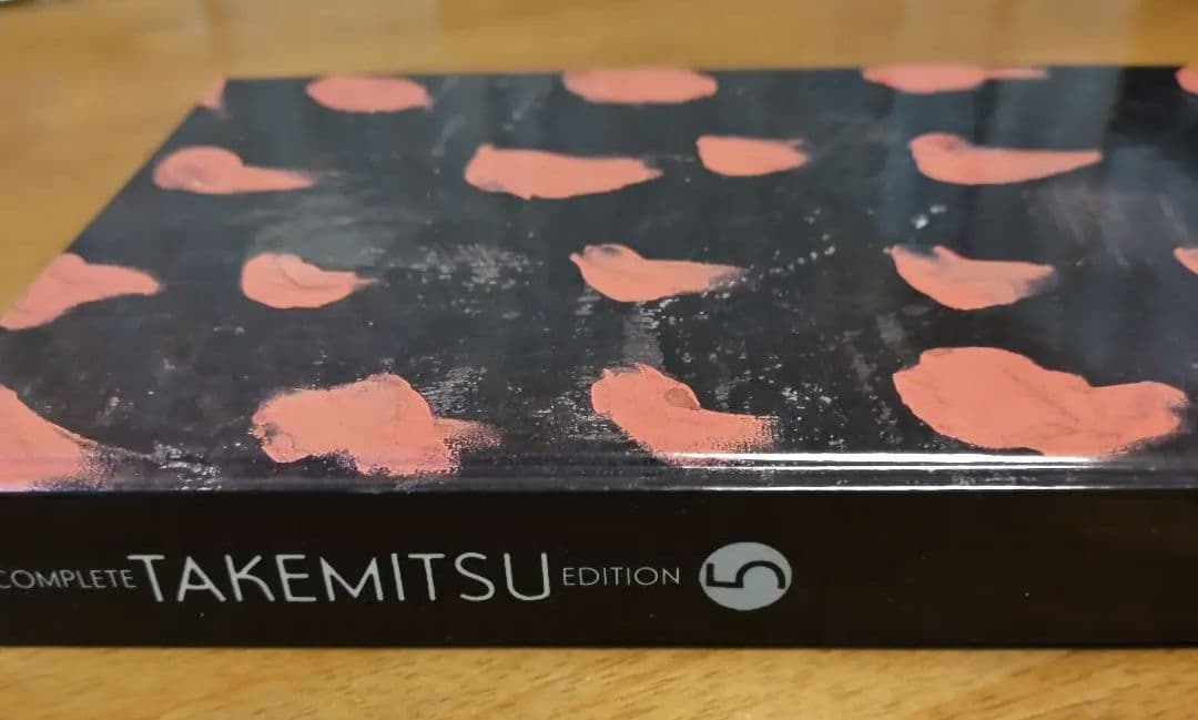 武満徹　全集　 5　新品未開封