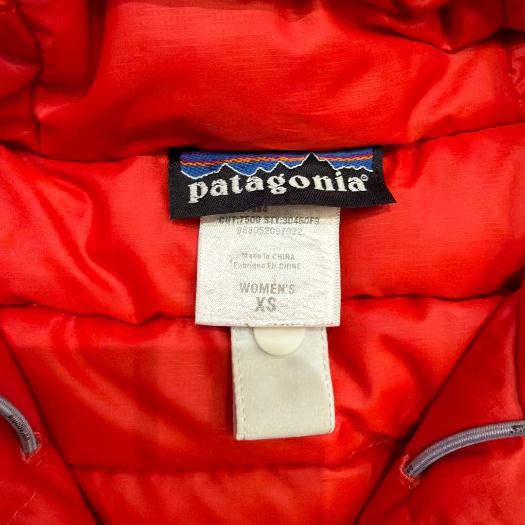 Patagonia women’s ski wear top Size XS