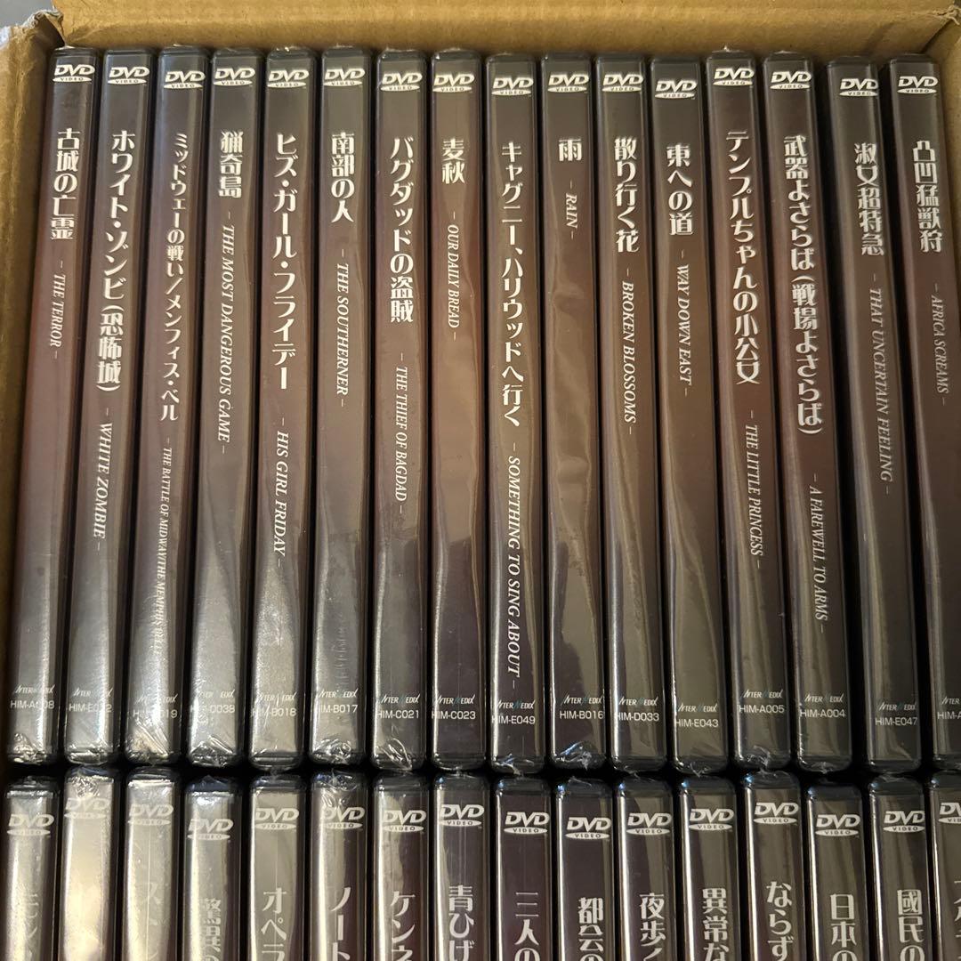 【新品未開封】クラシック映画DVD 32本セット まとめ売り