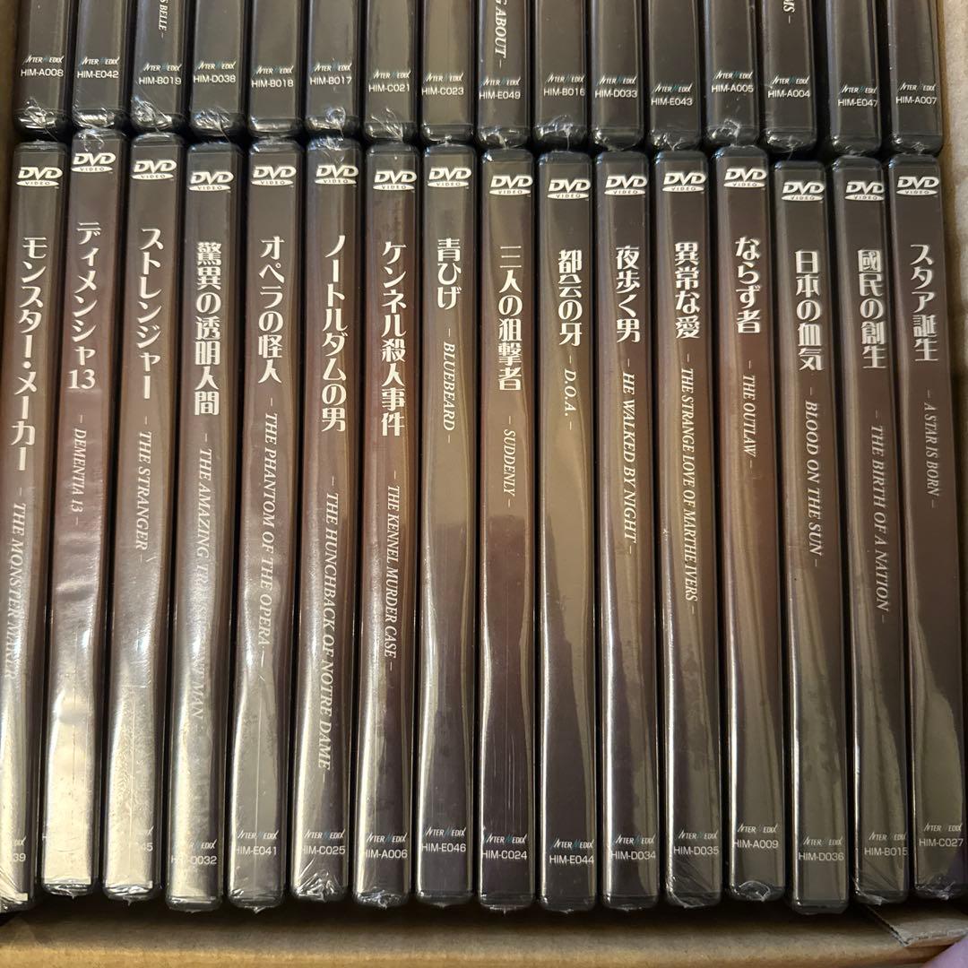 【新品未開封】クラシック映画DVD 32本セット まとめ売り
