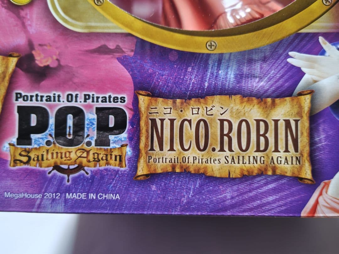 ワンピースフ P.O.P POP Sailing Again ニコ・ロビン