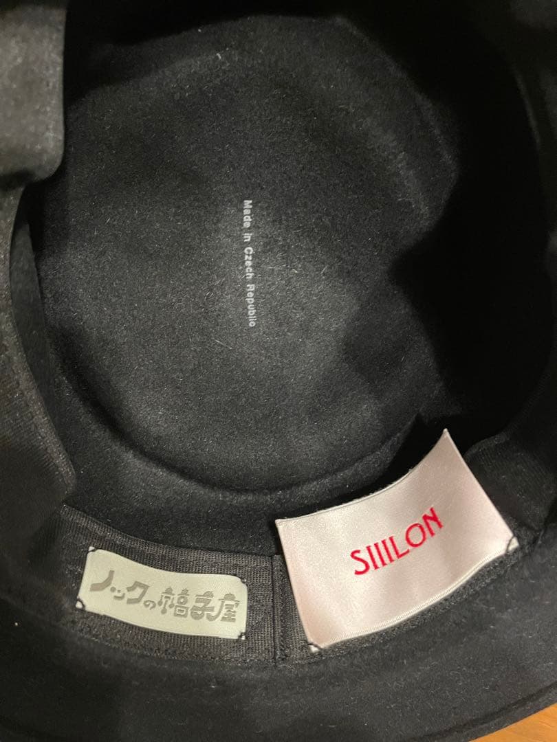最終価格　SIIILON ノックの帽子屋　フェルト　ハット