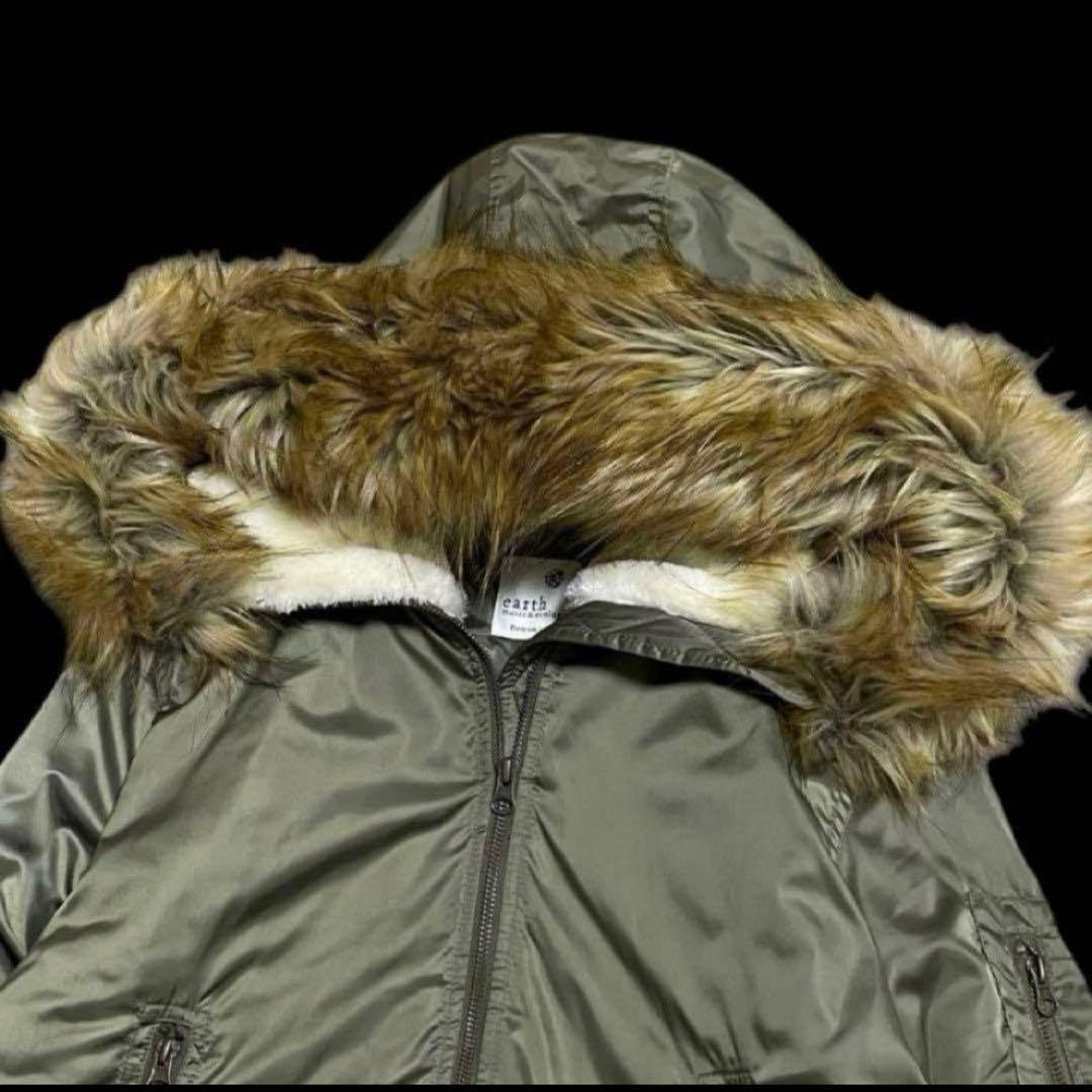 archive fur jacket n2b ma-1 y2k 00s 短丈