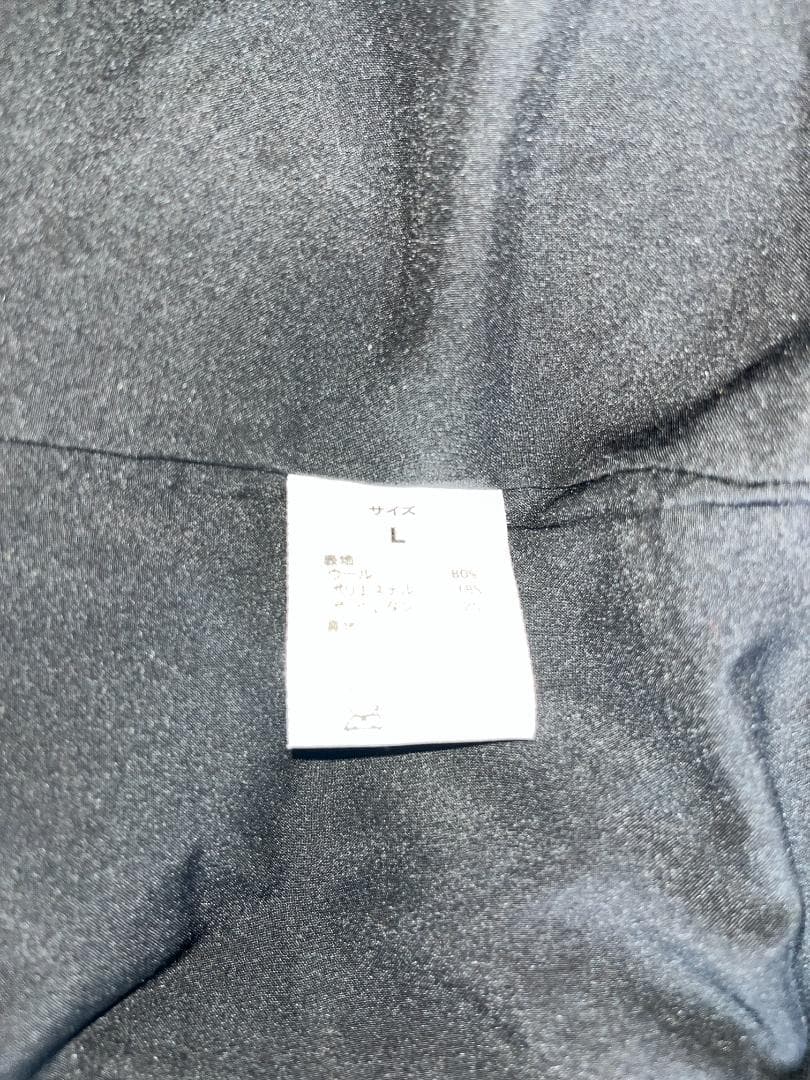 1PIU1UGUALE3 チェック柄 セットアップ（ジャケット＋ジョガーパンツ）