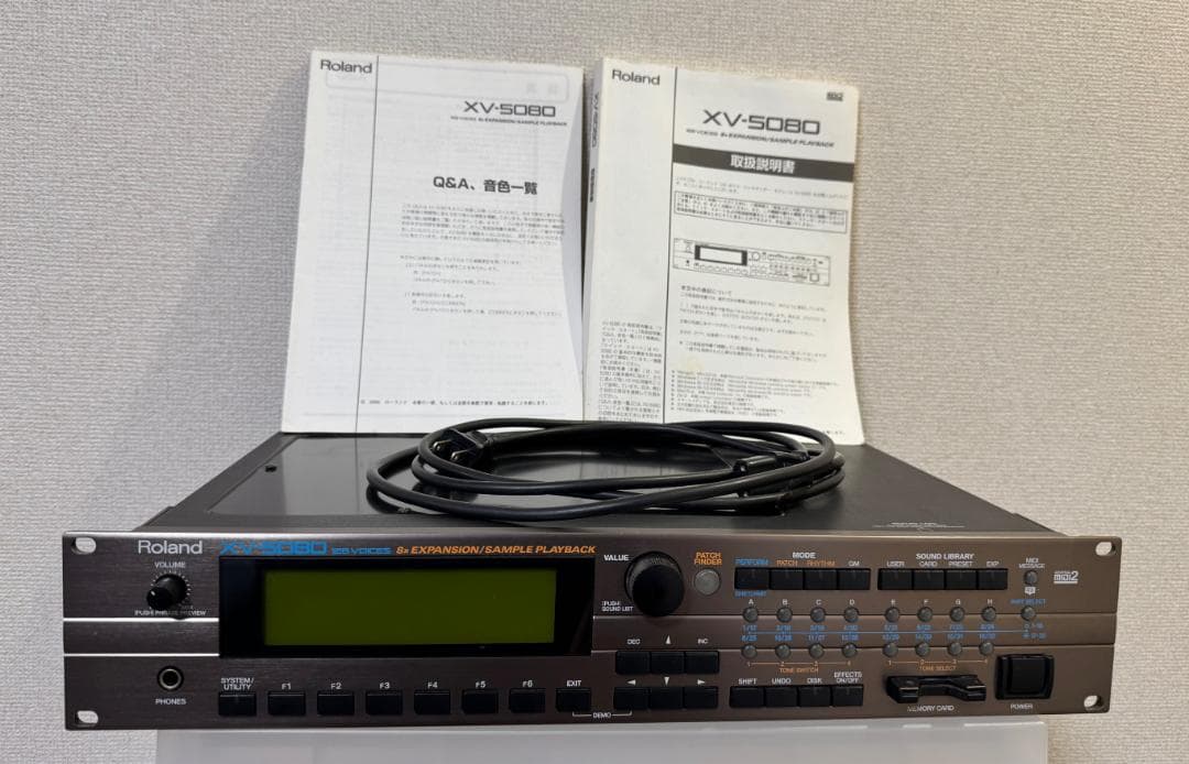 Roland XV-5080 (訳あり) + ExpansionBoard 7枚