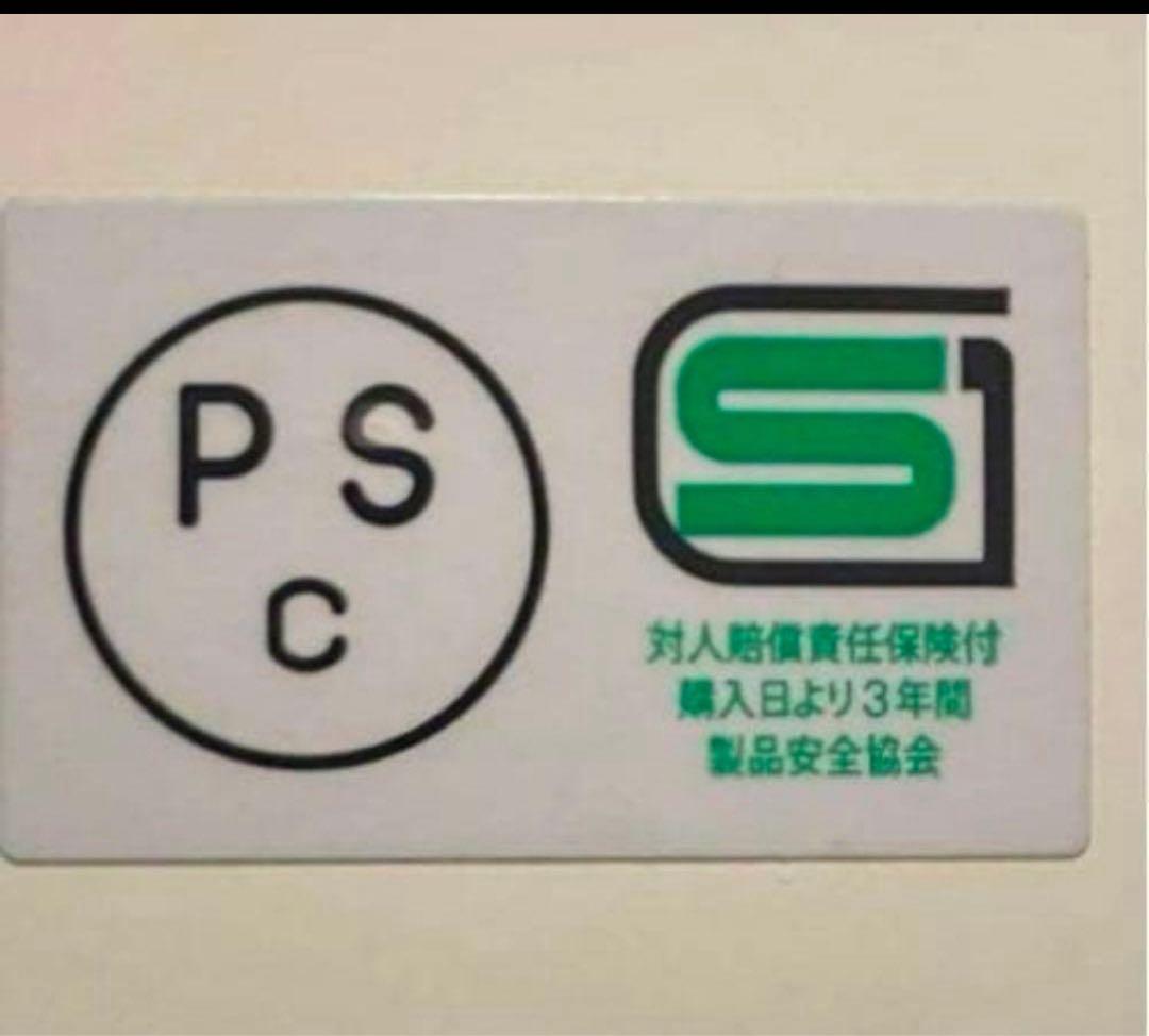 OCEAN BEETLE　SHORTY4 　エイジング加工　L 装飾品