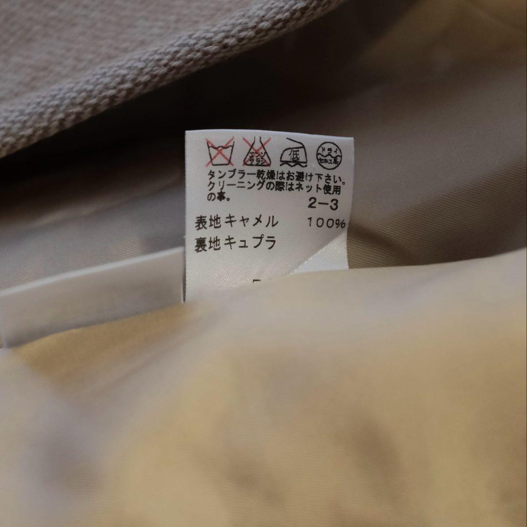 Ralph Lauren ベージュ ダブル　ロングコート