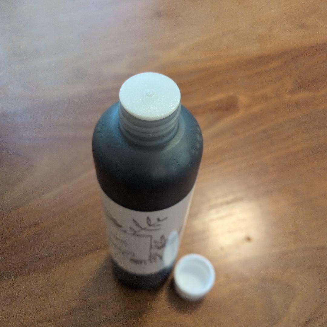 Upm ハーブピール パック