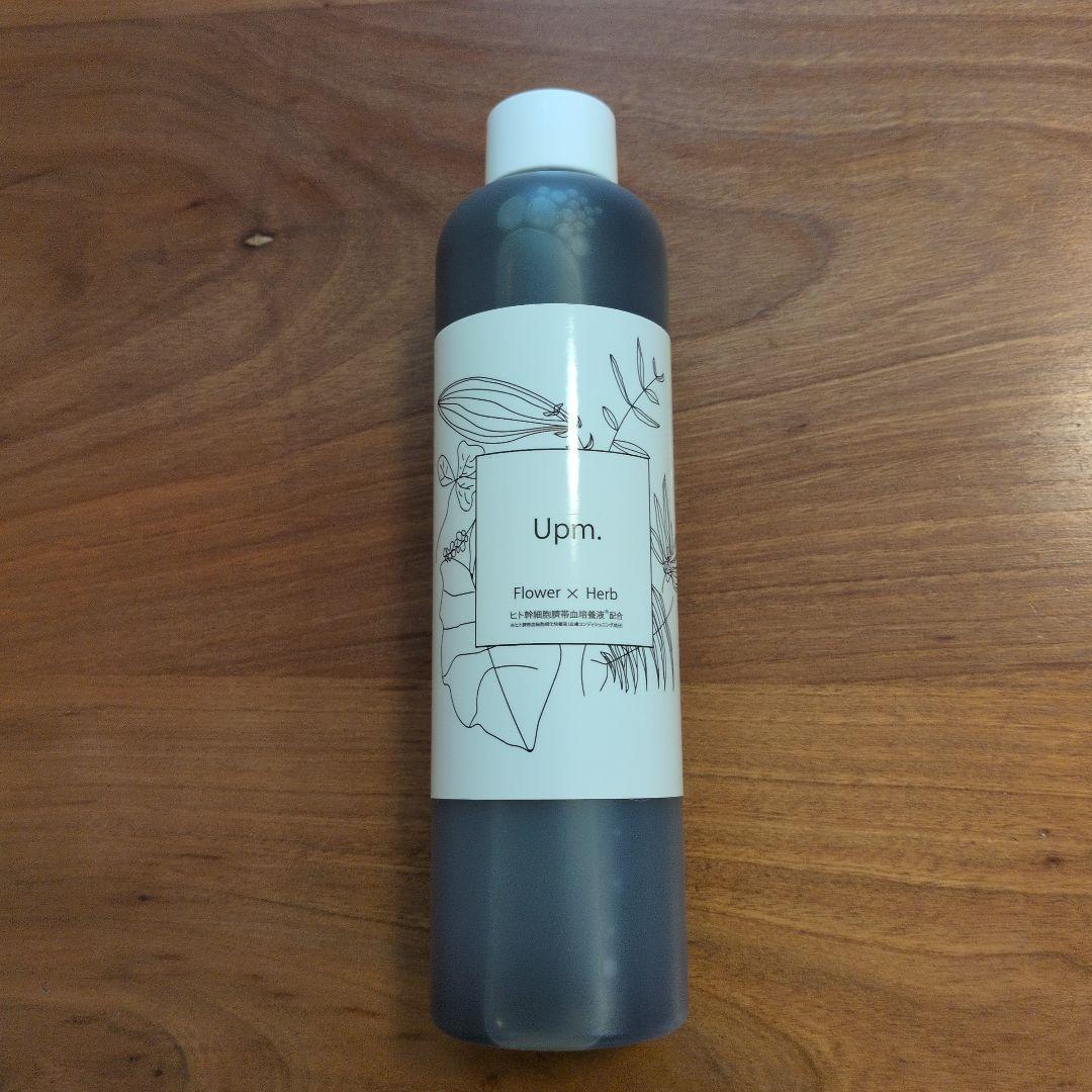 Upm ハーブピール パック