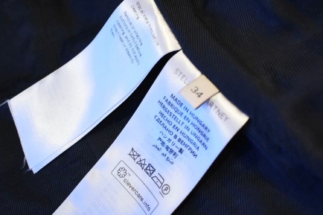 【ステラマッカートニー】ベルテッドウールピーコート ネイビー 近年 34/S