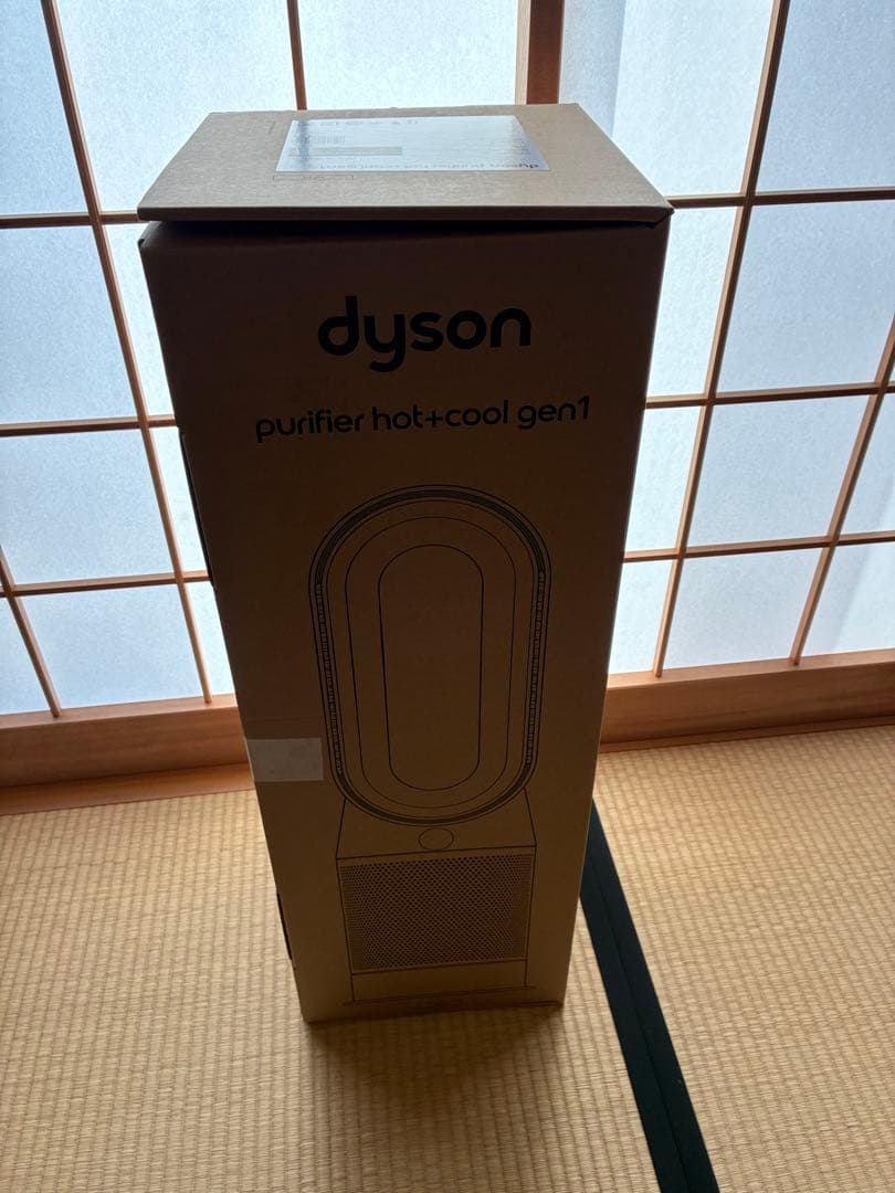 【美品】ダイソン Dyson Pure Hot + Cool HP10