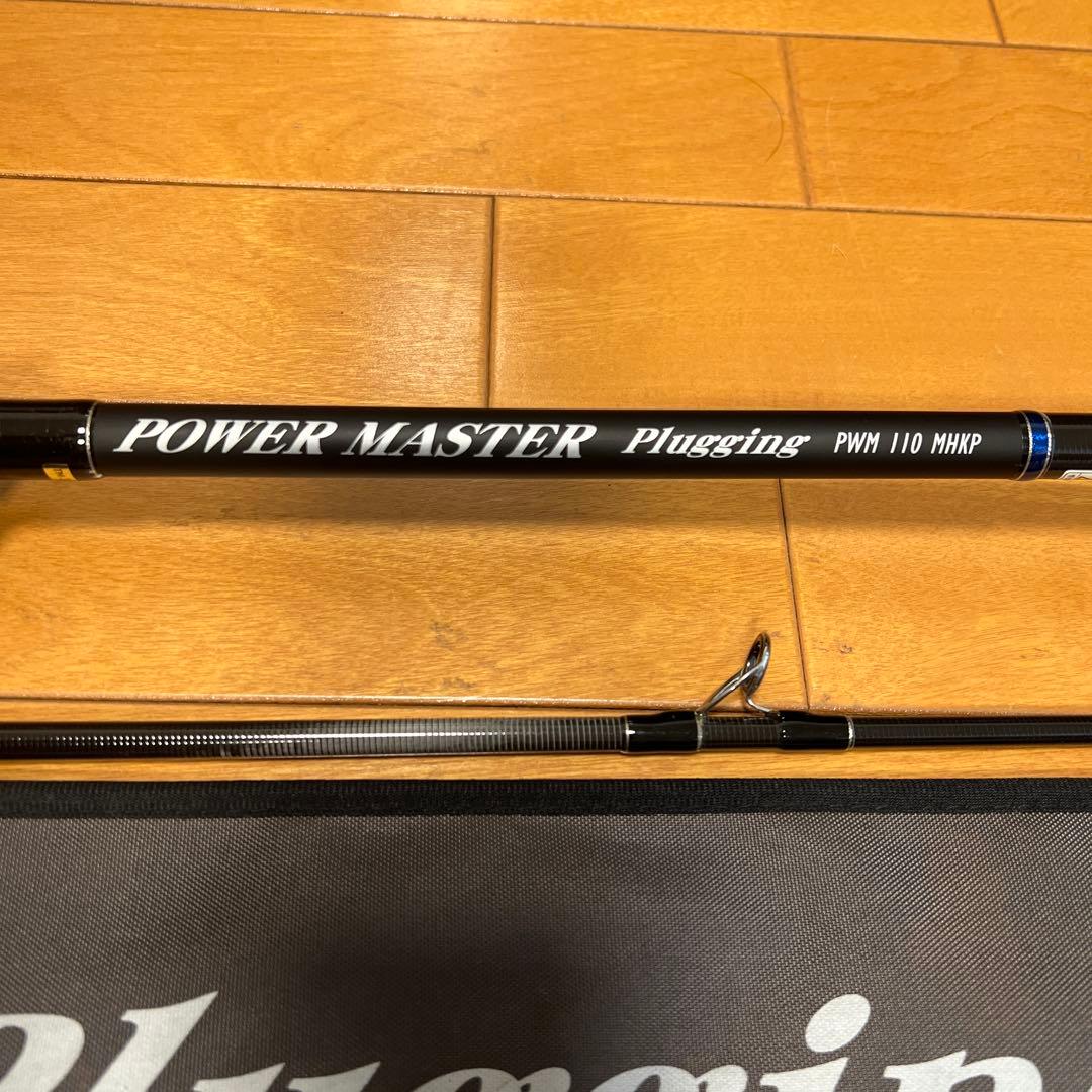 【送料込】テンリュウ パワーマスター プラッキング PWM 110 MHKP