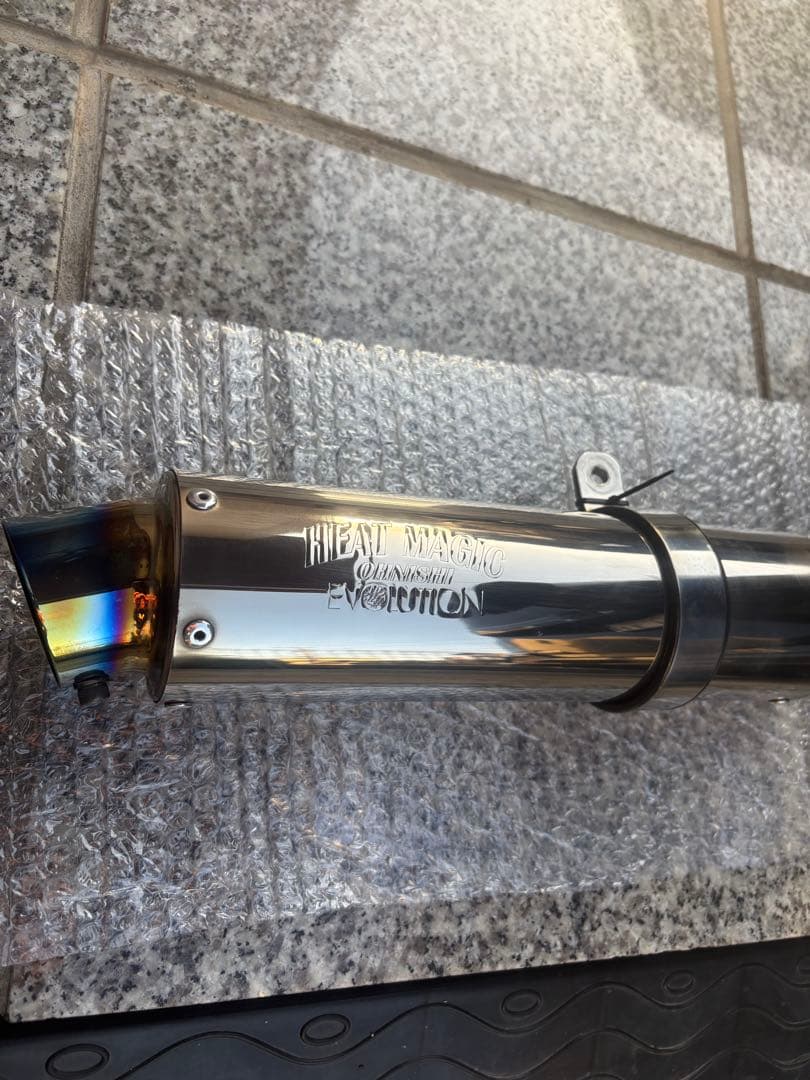 ☆オオニシ・ヒートマジック☆ ショートサイレンサー チタン