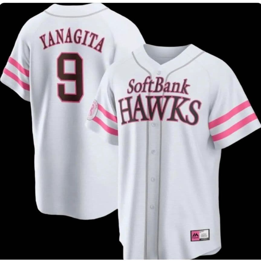 柳田悠岐　ユニフォーム　HAWKS　ソフトバンク　ホークス　SoftBank