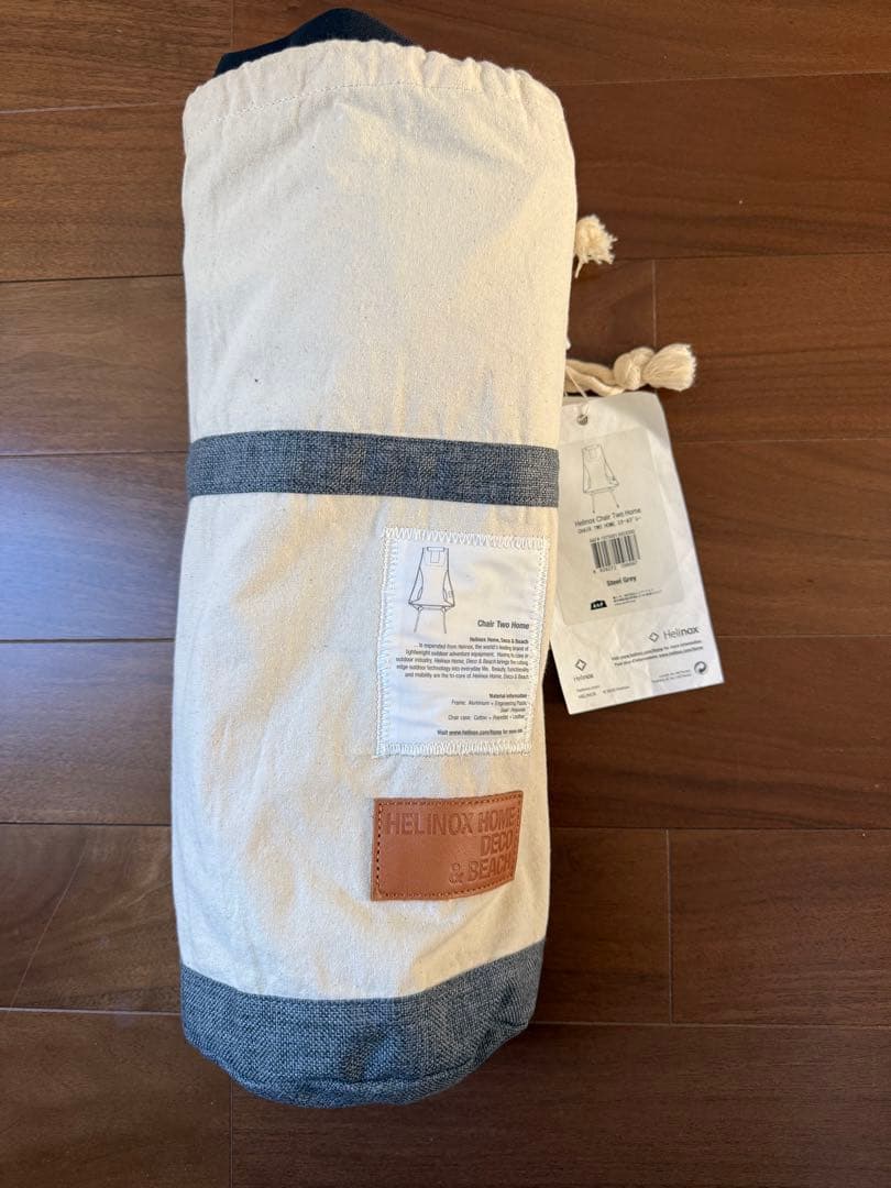 Helinox Chair Two  ヘリノックス チェアツー ホーム