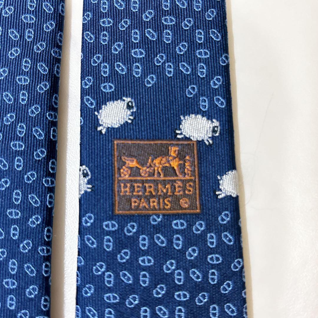 箱付き エルメス シェーヌダンクル ジャガード織 ネクタイ 羊柄 裏ファソネ