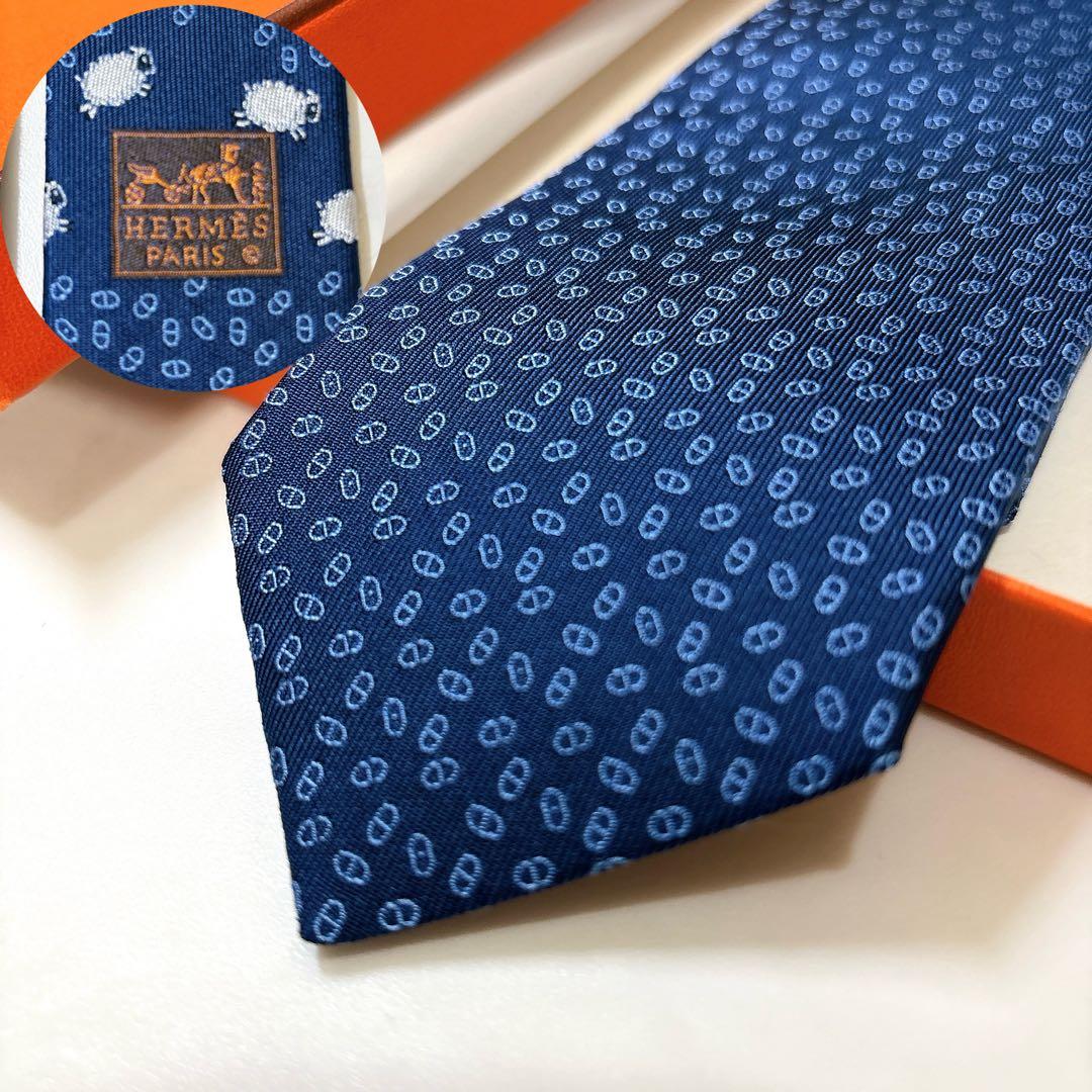 箱付き エルメス シェーヌダンクル ジャガード織 ネクタイ 羊柄 裏ファソネ