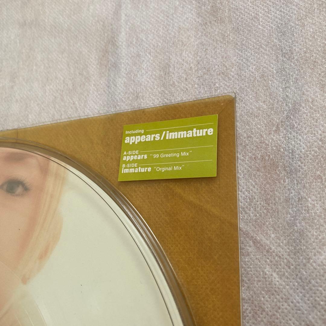 浜崎あゆみ ayumi hamasaki ピクチャーレコード　3枚セット