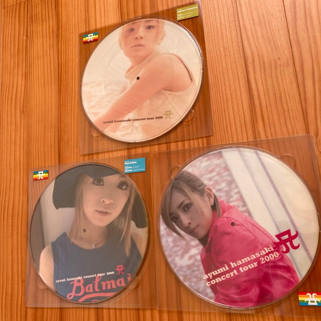 浜崎あゆみ ayumi hamasaki ピクチャーレコード　3枚セット