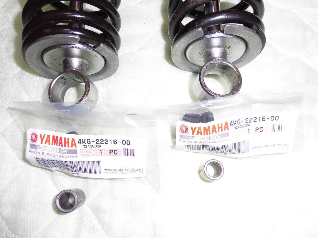 XJR 1200 オーリンズ　リアサスペンション　ＸＪＲ400にも