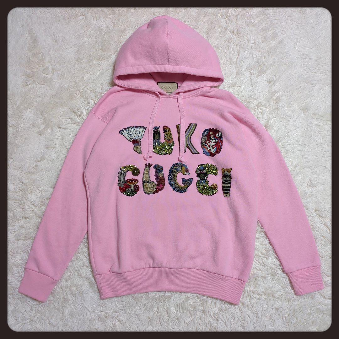 【激レア・美品】GUCCI☆パーカー ヒグチユウココラボ ビジュー ピンク