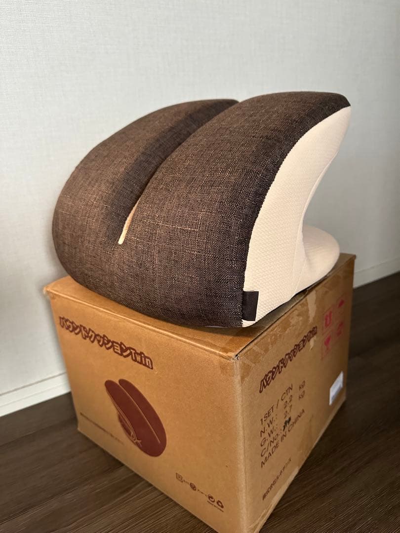 ぴろぴろ！東急オアシス⭐︎バウンドクッション Twin ブラウン⭐︎