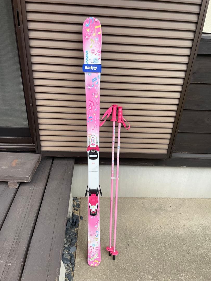 カザマスキーセット148