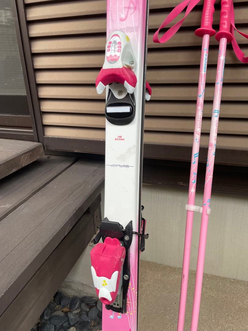 カザマスキーセット148