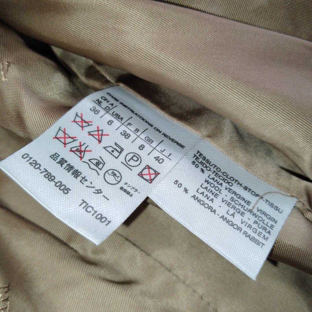 MaxMaraマックスマーラ　ロングコート　ベージュ　40