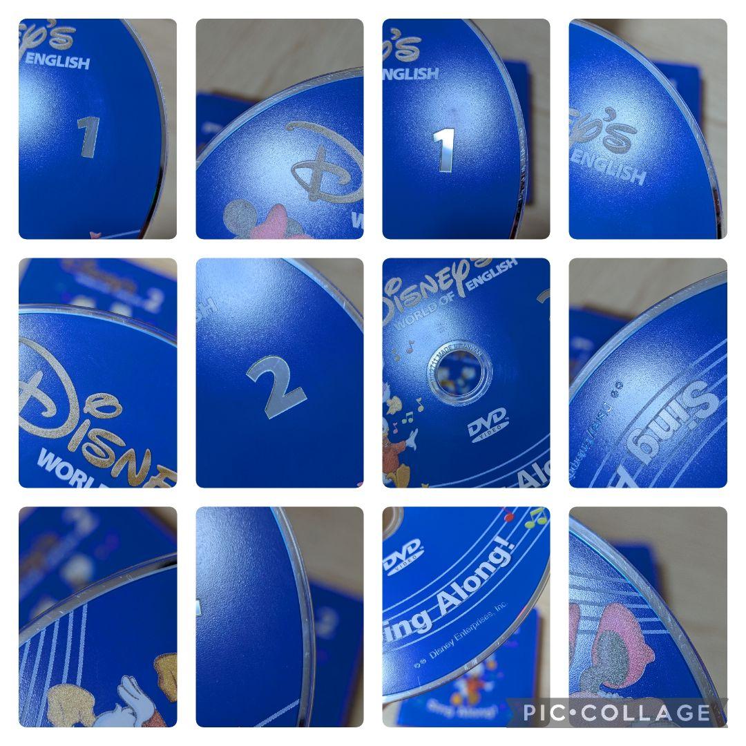 98−⑯DWE ディズニー英語システム シングアロング