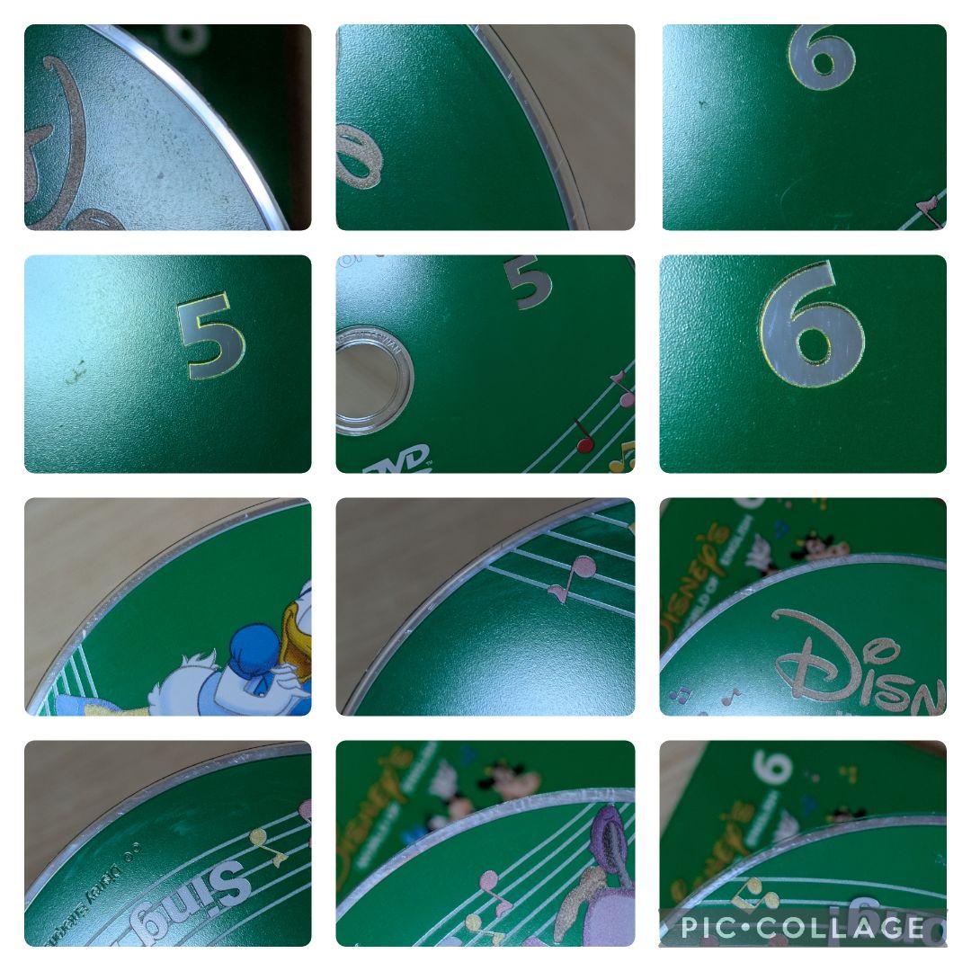 98−⑯DWE ディズニー英語システム シングアロング