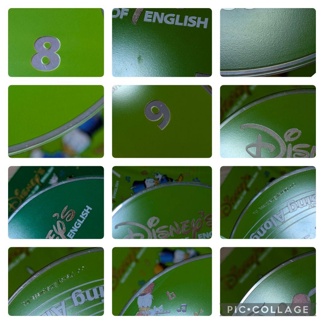 98−⑯DWE ディズニー英語システム シングアロング