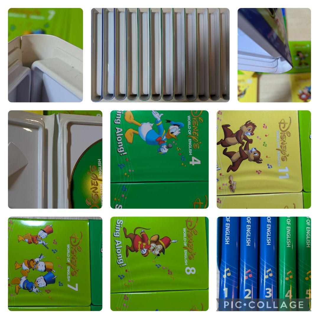 98−⑯DWE ディズニー英語システム シングアロング